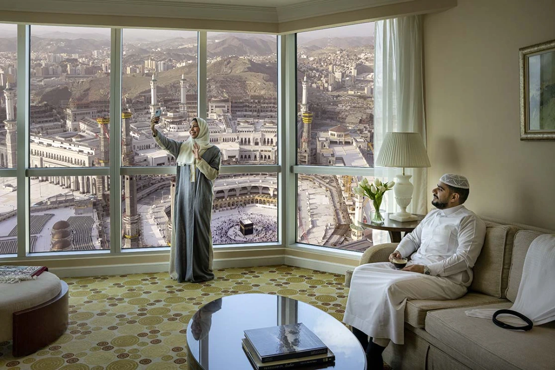 Swissôtel Maqam